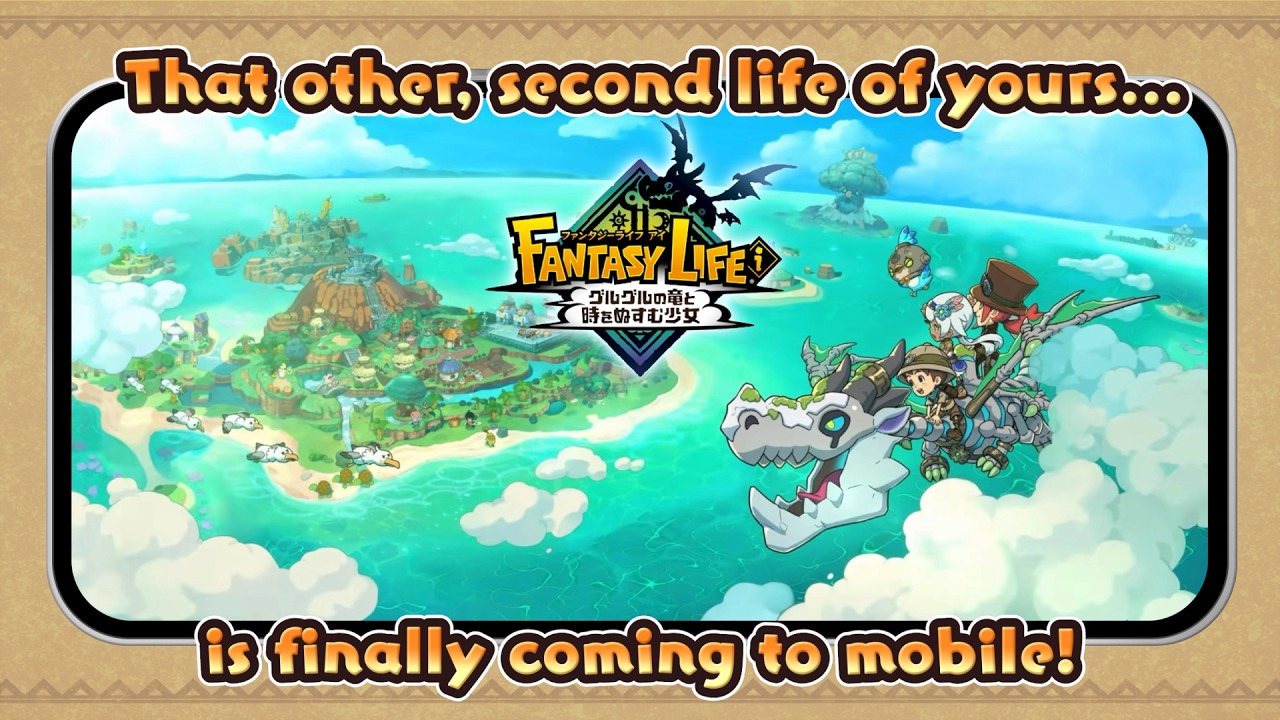 Fantasy Life i Mobile – Teaser Trailer