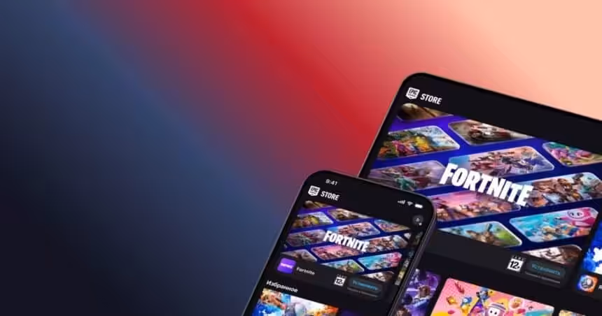 Epic Games mobil
