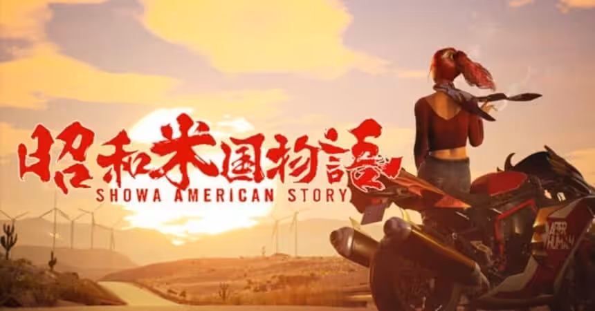 Showa American Story