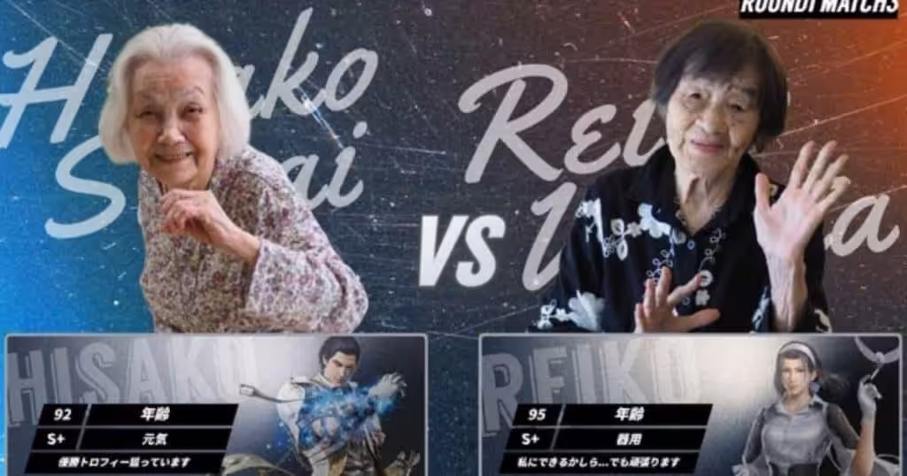 Tekken 8'in en yaşlı oyuncusu tarih yazdı! 2 Hisako Sakai