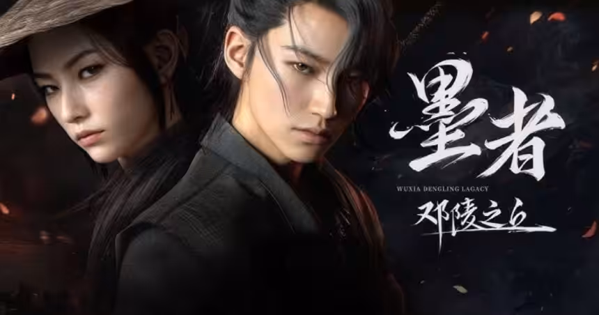 Mohist Dengling Hill