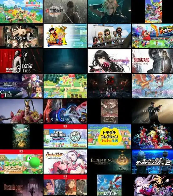 Famitsu 2026 Listesi