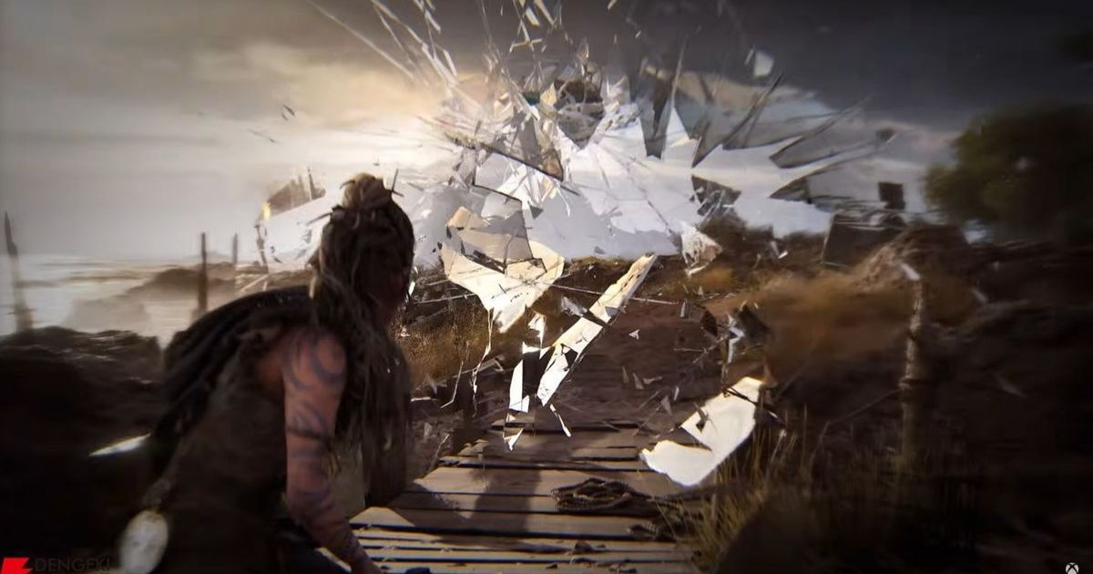 senua (1)